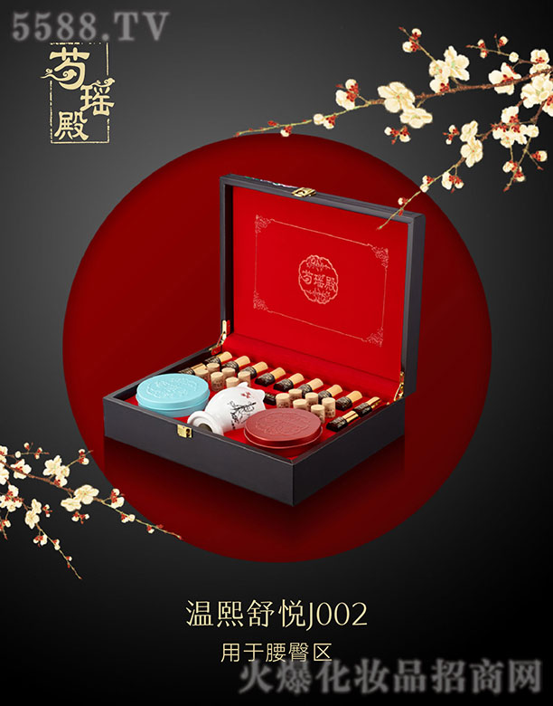 �֬�������搂��-J002�I