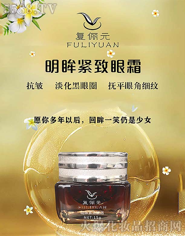 �̓�Ԫ�����o����˪