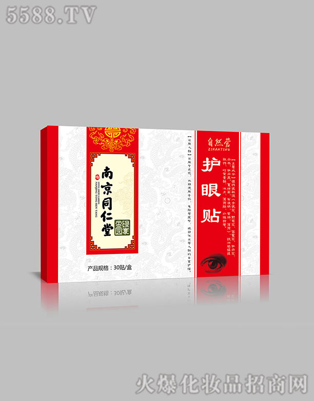 �Ͼ�ͬ�����o���N