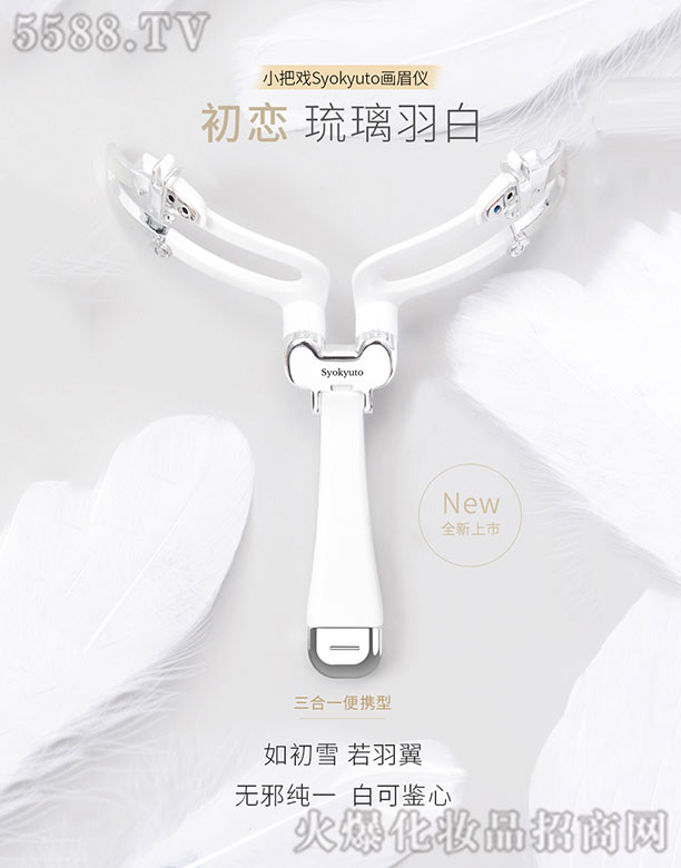 С�ё�Syokyuto��ü�x