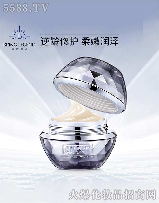 ���g���EBRING-LEGEND��ҫ���o���A��˪