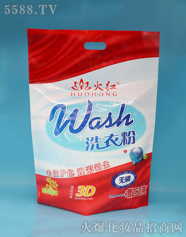 ��tϴ�·�3260��