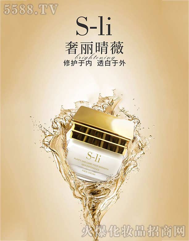 ������ޱ�����������˪ 50g