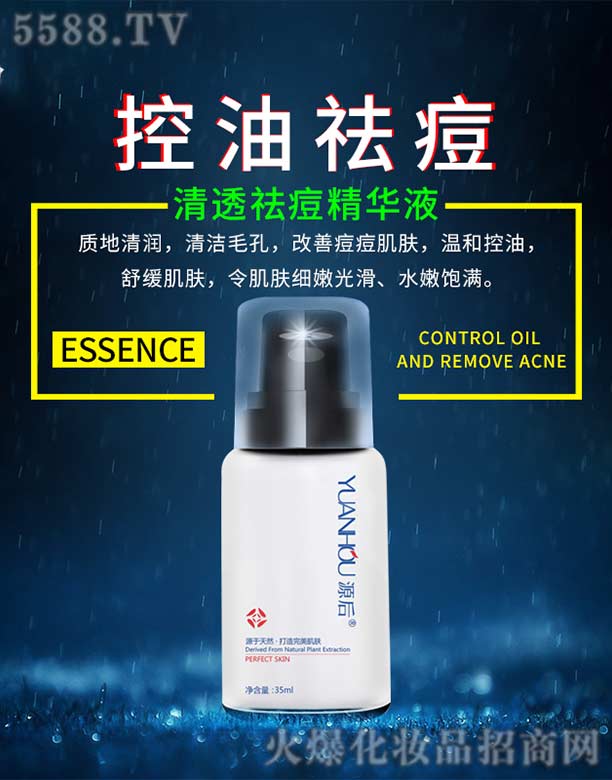 Դ����͸����AҺ