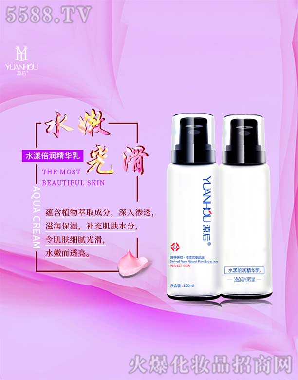 Դ��ˮ������(r��n)���A��100ml