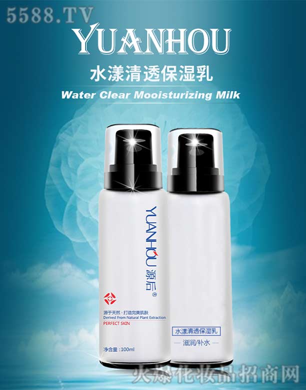 Դ��ˮ����͸������