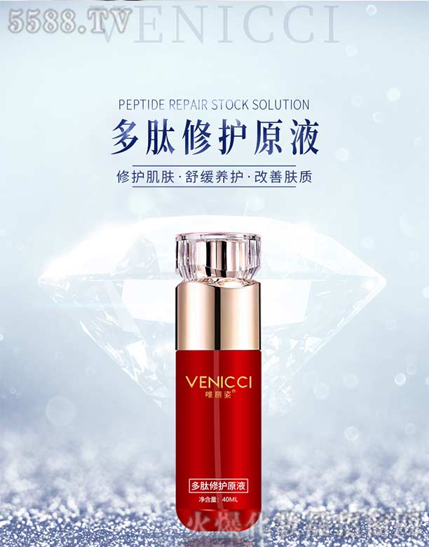 Ψ���˶������o(h��)ԭҺ