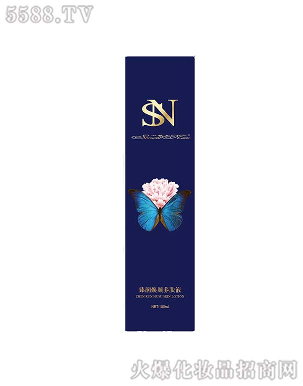 SN�静(r��n)����B(y��ng)�wҺ