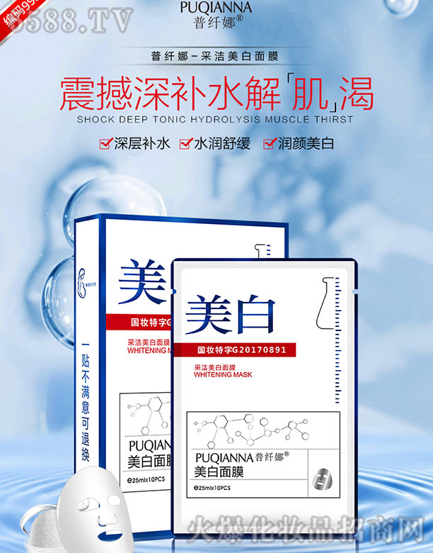 ���w��-�ɝ�������Ĥ