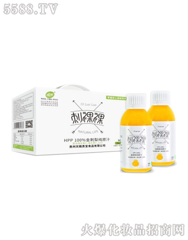 �����㼃ԭ֭