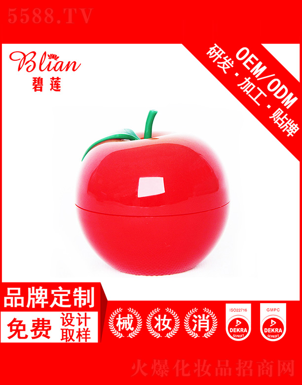 ��ɏ�����o(h��)��˪OEM�N�Ƽӹ�30g