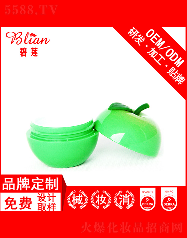 ��ɏ�O���o��˪