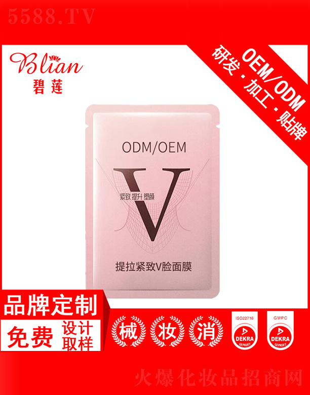 ��ɏ�����o��VĘ��Ĥ35mlX5Ƭ/��