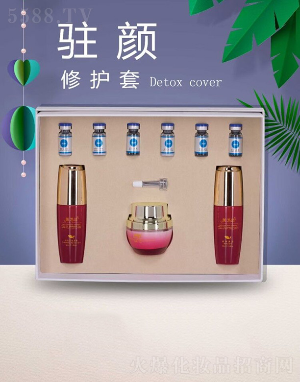 ��֥���v����o(h��)��