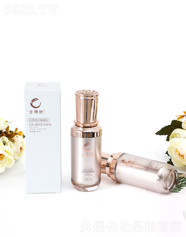 �ŭZ���ļ����o(h��)���x�� 30ml