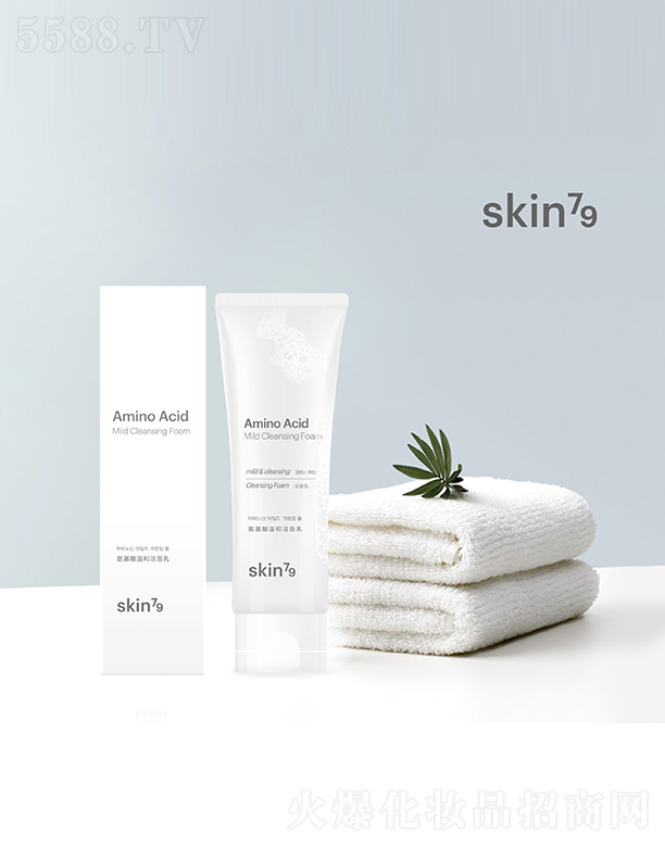 skin79�����ᝍ����100ml