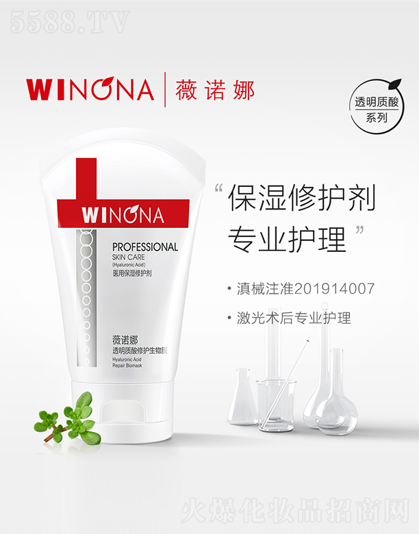 ޱ�Z��͸���|(zh��)�����o����Ĥ80g