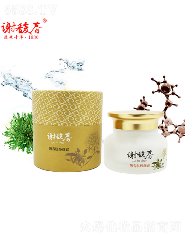 �x𥴺𥴺�ĝ���������(j��)��35g