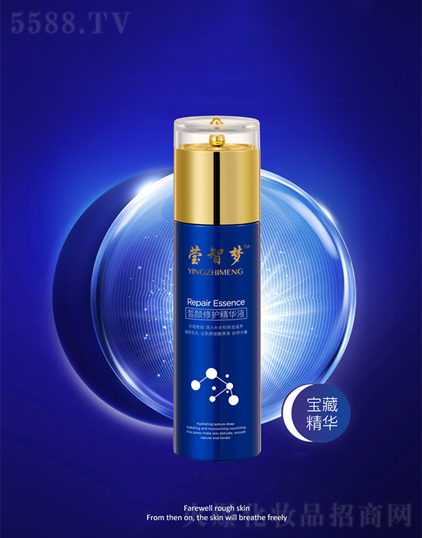 ���ǉ�(m��ng)�����o(h��)���AҺ