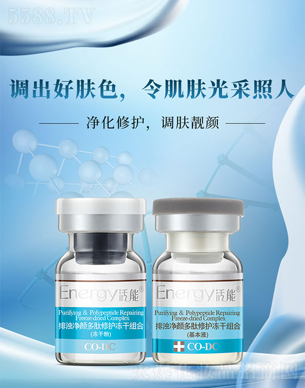 �����ŝ��������o(h��)���ɽM�ϣ�100mg+3ml��*6֧