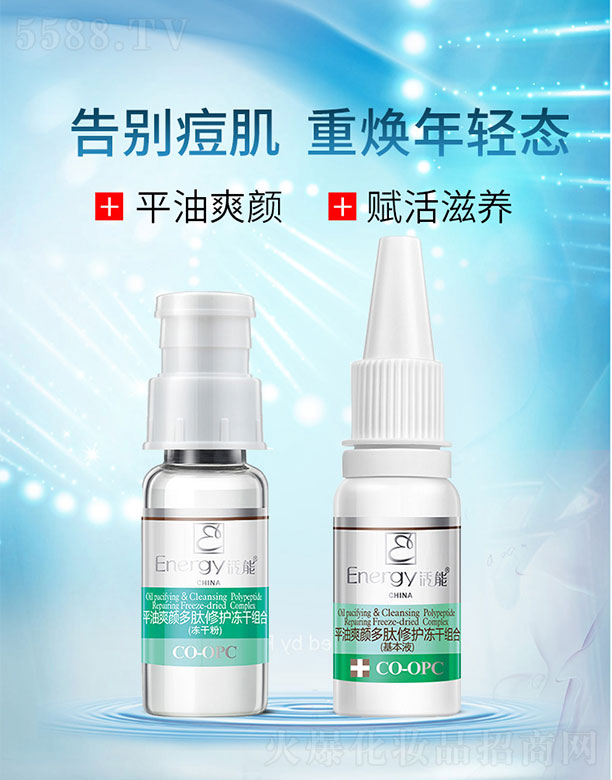 ����ƽ��ˬ������o���ɽM��150mg+15ml