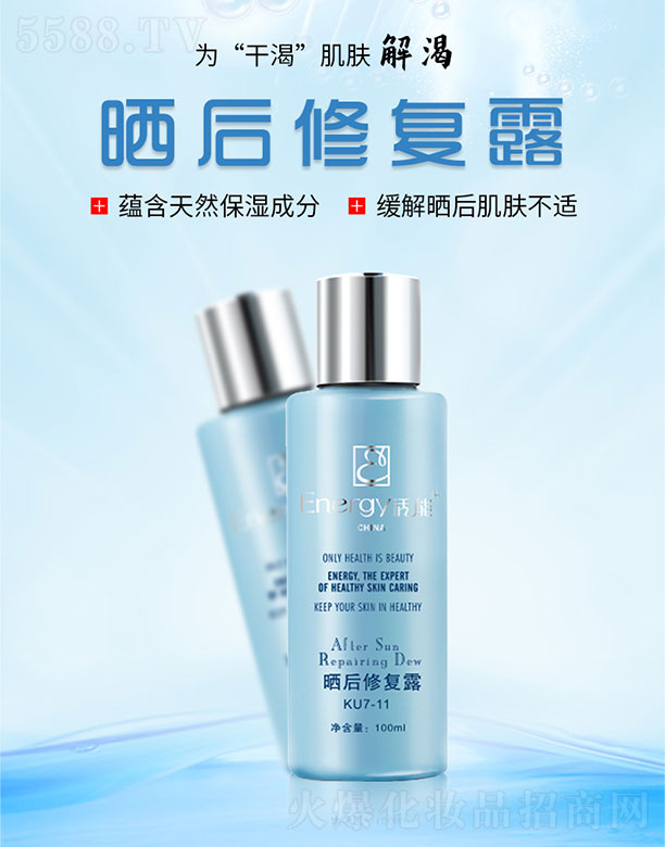 ���ܕ���ޏ�(f��)¶100ml