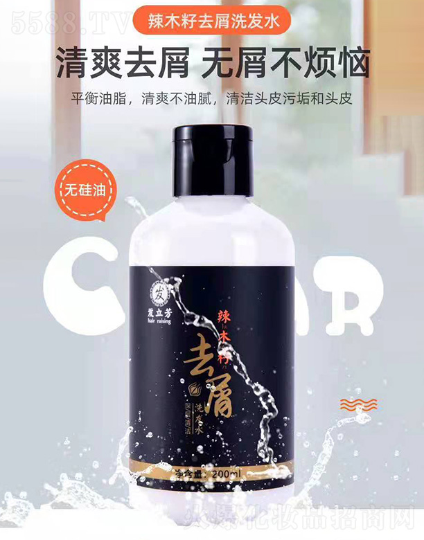 �l(f��)������ľ��ȥмϴ�l(f��)ˮ200ml