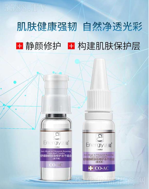 �����澏�o������o���ɽM��150mg+15ml