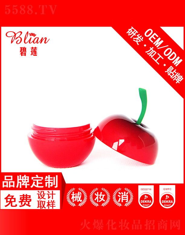 ��ɏ�����o(h��)��˪OEM�N�Ƽӹ�30g