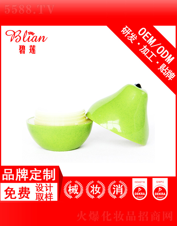 ��ɏɽ���o��˪OEM/ODM�N�Ƽӹ�30g