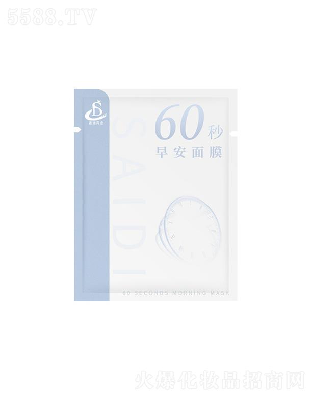 60���簲��Ĥ