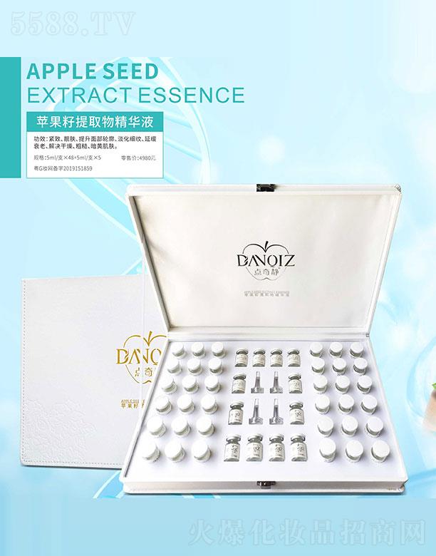 �c(di��n)���o�O(p��ng)������ȡ�ﾫ�AҺ