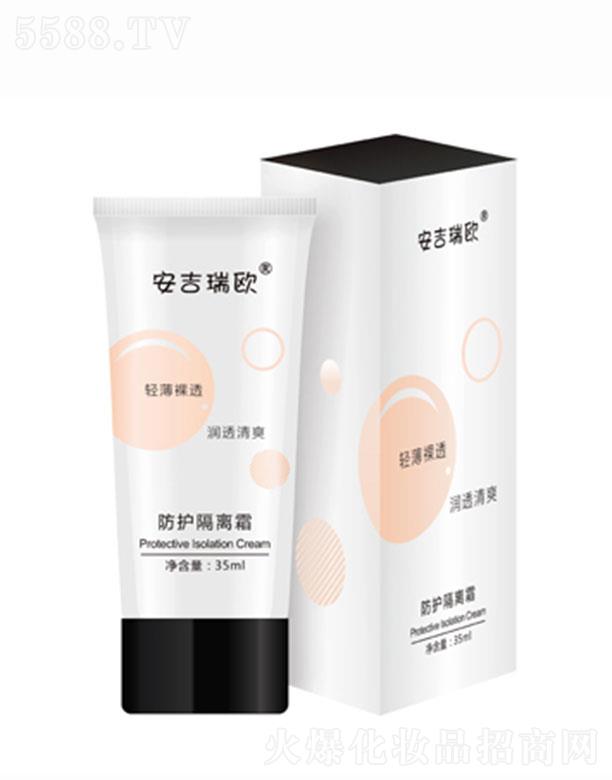 ������W���o(h��)���x˪ 35ml