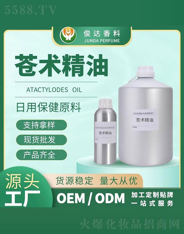 ���_(d��)�n�g(sh��)����