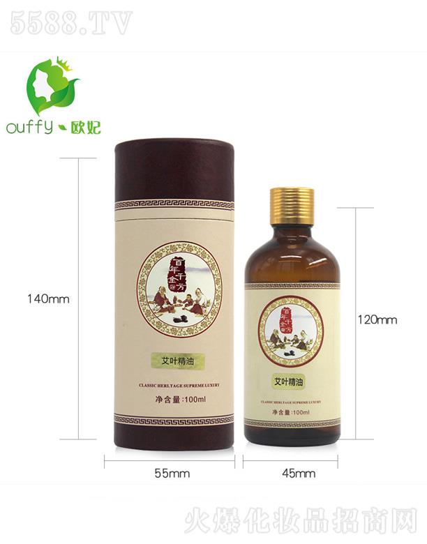 �W�����ݾ���