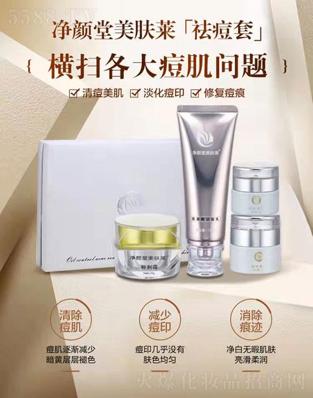 ��������w�R���