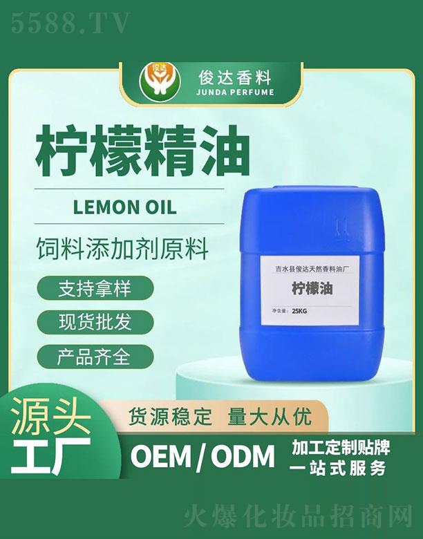 ���_(d��)������ 25kg