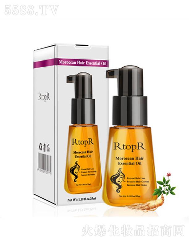 RtopRĦ����o(h��)�l(f��)���� 35ml