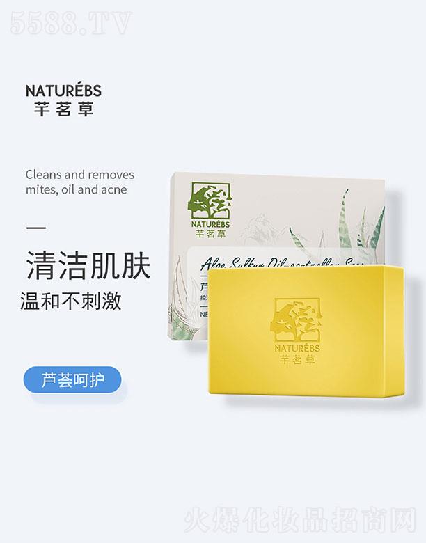 ܷ�����J�C���������