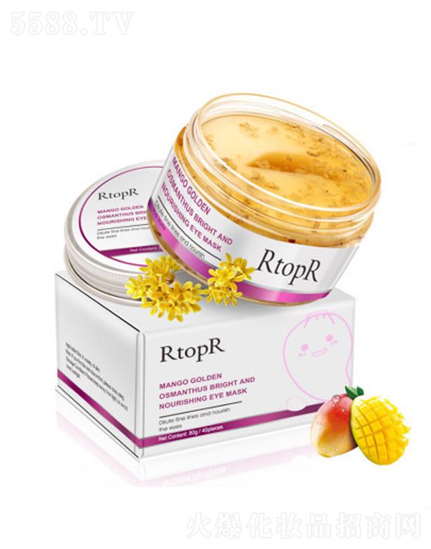 RtopR������NĤ