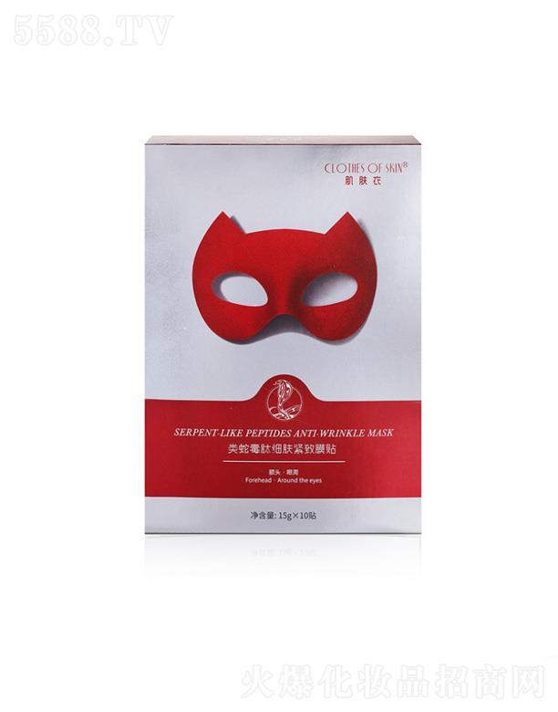 ���w���(l��i)�߶��ļ�(x��)�w�o��Ĥ�N 15g