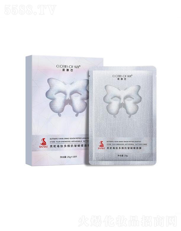 ���w����߶��Ķ�S����������Ĥ 25g