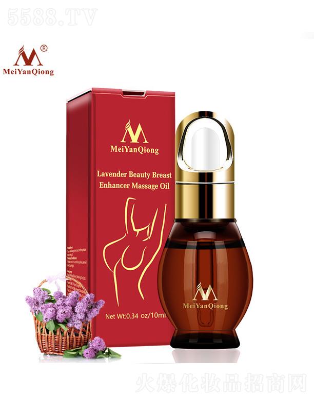 ���õ�龫�� 10ml