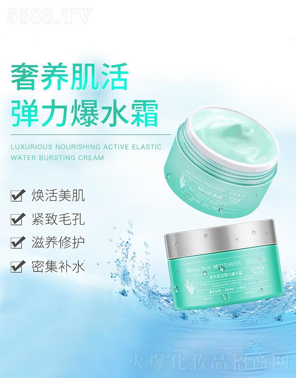 �д������B(y��ng)�������ˮ˪