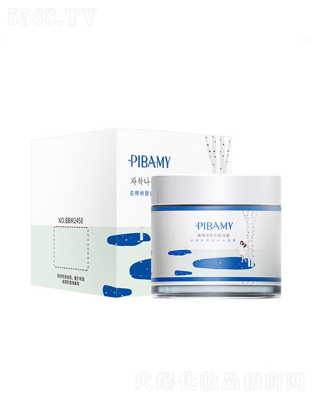 Ů��֮���̝��a(b��)ˮ������˪