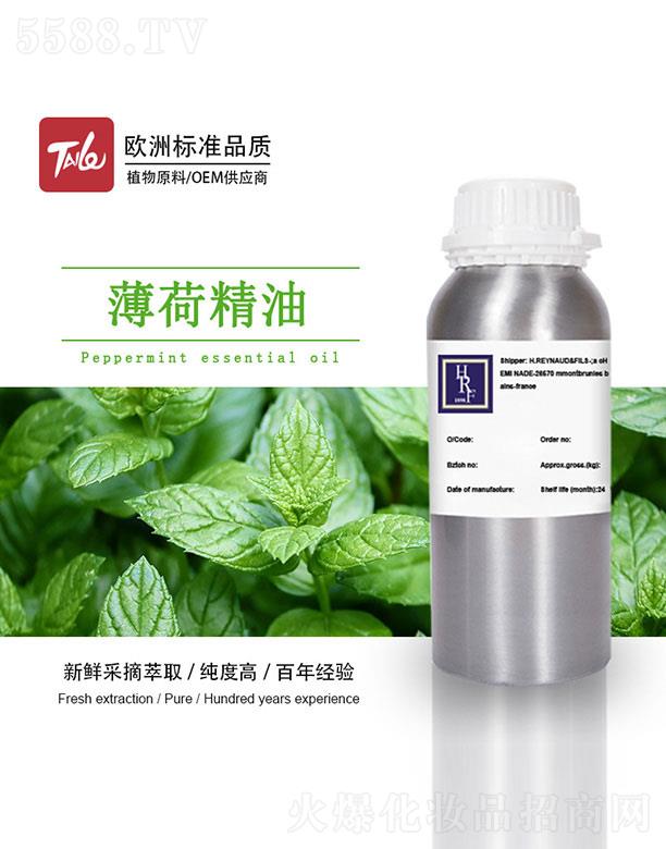 HRF���ɾ���