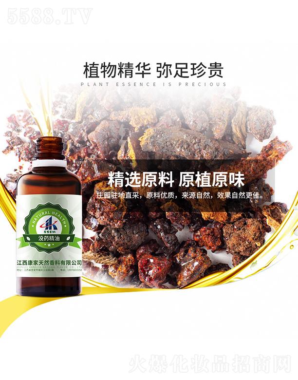 ���ұ��ݛ](m��i)ˎ����