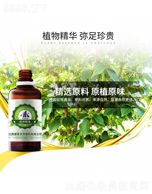 ���ұ��ݶ��پ���