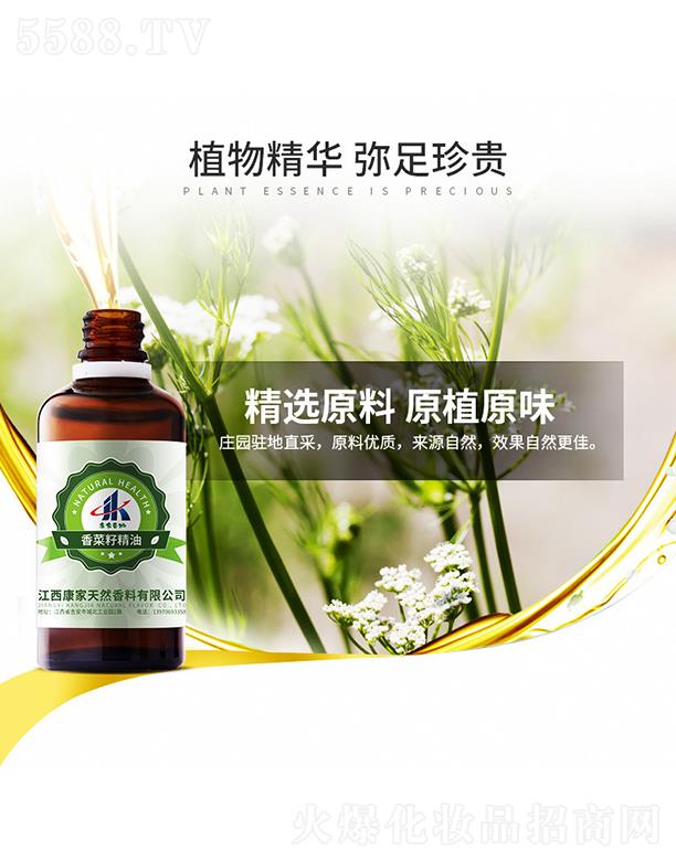 ���ұ�������Ѿ���