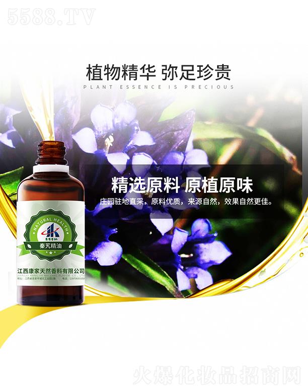 ���ұ�����ܴ����